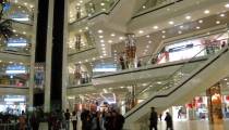 مرکز خرید آکمرکز استانبول