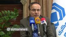 بیمه مرکزی و شرکت های بیمه مستولیتی در قبال هواپیمای اوکراینی ندارد