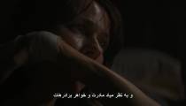فیلم ساعت گرگ با زیرنویس فارسی The Wolf Hour 2019