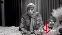 دانلود قسمت 8 سریال دل | قسمت هشتم دل | دل 8 | کامل