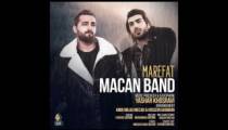 اهنگ معرفت با صدای ماکان باند