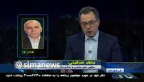 وقتی سامانه فشل وزارت صمت باعث می شود  بازار فولاد سیاه شود