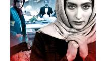سریال خواب زده قسمت 1 اول |دانلود|کامل