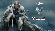 دوبله فارسی سریال وایکینگ ها فصل 6 قسمت 7
