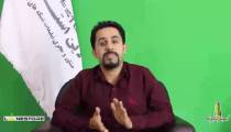 ارتباطات با اینترنت محدود