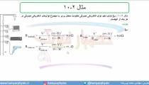 جلسه 131 فیزیک یازدهم - به هم بستن مقاومت‌ها 5 - مدرس محمد پوررضا