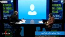 سرقت ژنتیکی زعفران ایران
