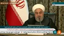واریز ۲۰۰ تا ۶۰۰ هزار تومان به حساب ۳ میلیون نفر تا پایان هفته