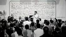 سلحشور/مولدی/تو خونه اسمون دوباره خورشید اومد