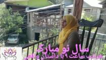 لتوم