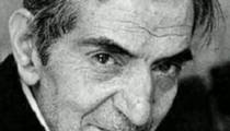دکلمه عاشقانه استاد شهریار داغ عشق