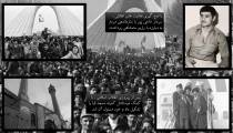 مستند زندگینامه ای سردار شهید حاج علی اکبر حاجی پور