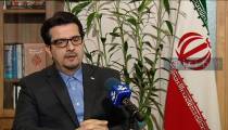 آمریکا، در پی مانع تراشی پولی علیه ایران