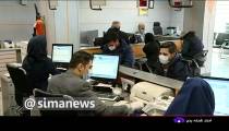 برداشت اقساط از حساب کسب و کارهای زیان دیده ممنوع!