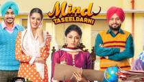 فیلم میندو تسیلدارنی Mindo Taseeldarni 2019 (زیرنویس فارسی)