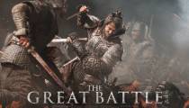 فیلم کره ای نبرد بزرگ Great battle 2018