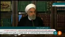 رئیس جمهور : 75 هزار میلیارد تومان به 10 دسته اختصاص یافته است