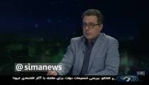 جزئيات نرخ سود سپرده و تسهيلات  در سال 99