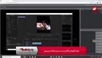 آموزش آنلاین و غیر حضوری پریمیر تصویرگران پویا اندیش