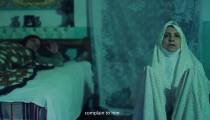 پاییز