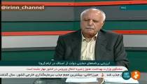 برنامه‌های حمایتی از اصناف آسیب پذیر در ایام کرونا ­