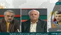 پاساژها و مرکزهای خرید با تعویق بازگشایی خواهد شد