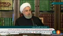توضیحات رئیس‌جمهور در خصوص وام یک میلیون تومانی