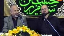 روبرتو آرکادی رهیافته ایتالیایی