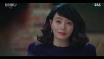 Hyena.E01