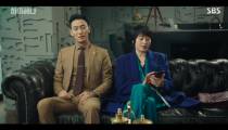 Hyena.E06.softsub.mkv