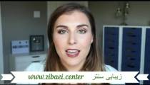 آموزش نصب مژه مگنتی یا مژه مغناطیسی مرحله به مرحله در زیبایی سنتر