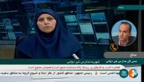 چگونگی برگشت شهریه فعالیت های غیردرسی مدارس غیردولتی