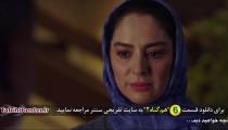 دانلود سریال هم گناه قسمت 18 هجدهم | فصل دوم قسمت 6 ششم