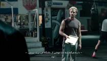 فیلم  شرخر 2 با زیرنویس فارسی | The Debt Collector 2 2020