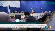 روحانی: زمین ارزان قیمت برای افراد کم توان فراهم می‌کنیم