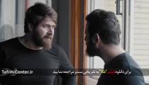 دانلود فیلم طلا با کیفیت 4K