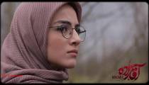 دانلود سریال ایرانی جدید نمایش خانگی آقازاده قسمت اول