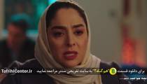 سریال هم گناه قسمت 20 بیستم | فصل دوم قسمت 8 هشتم