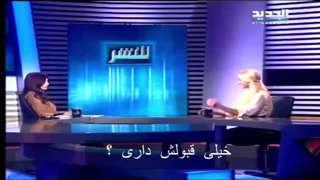 میریام ،خواننده لبنانی از عشقش به حسن نصرالله میگوید