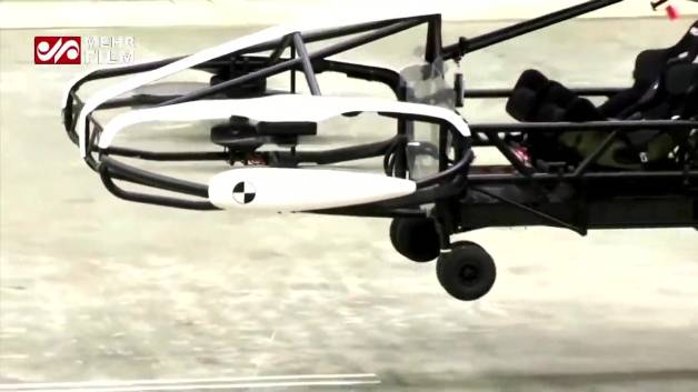 روسیه تاکسی هوایی آزمایش می کند