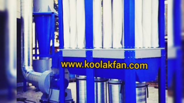 فن سانتریفیوژ انتقال ذرات و غبار09121865671