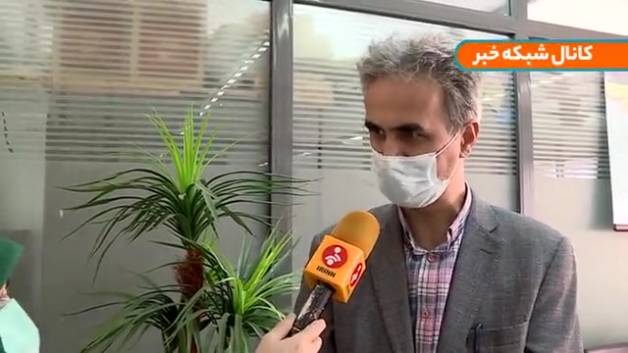 حذف دفترچه تامین اجتماعی