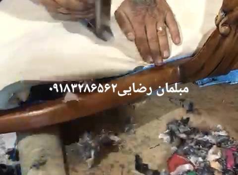 مبل-مبلمان-مبل استیل-مبل کلاسیک-مبل سلطنتی-مبل استیل فرانسوی-مبلمان رضایی-تولیدی رضایی-فروش مبلمان-خرید مبلمان09183286562