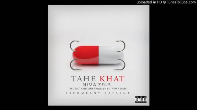 موزیک جدید نیما زئوس بنام ته خط