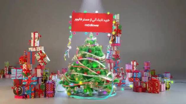 خرید لایک آنی