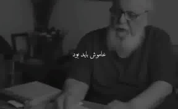 دانلود زیرنویس فارسی انیمه Dragon, Ie wo Kau