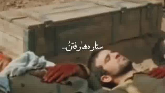 کلیپ زیبا گاندو
