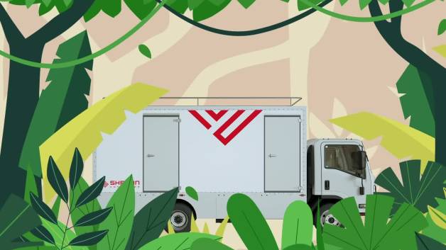 شایان کانتین