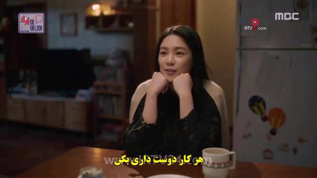 Man Robat Nistam - 08