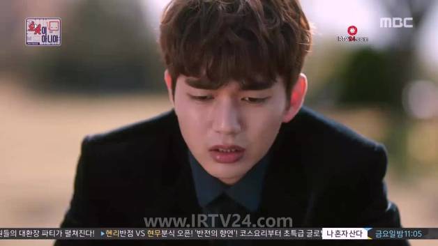 Man Robat Nistam - 09